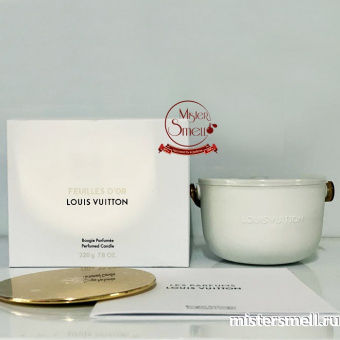 картинка Свеча люкс качества Louis Vuitton Feulles D'or Perfumed Candle 220g духи от оптового интернет магазина MisterSmell