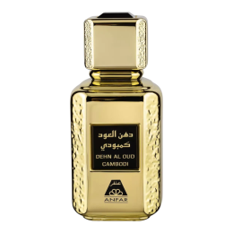 Anfar 1950 - Dehn Al Oudh Cambodi Pure Oud Collection 50 ml