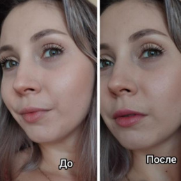 Помада меняющая оттенок Essence Aqua Jelly Colour Changing