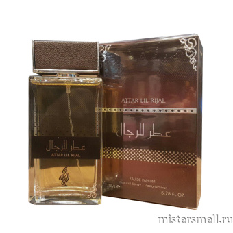 картинка Fragrance World - Attar lil Rijal, 170 ml духи от оптового интернет магазина MisterSmell