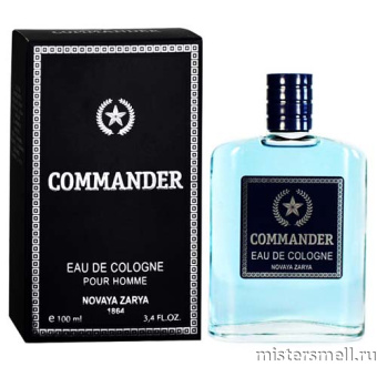 картинка Novaya Zarya - Commander Pour Homme, 100 ml от оптового интернет магазина MisterSmell