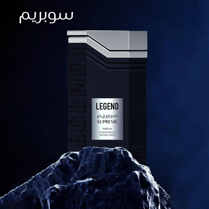 Emper - Legend Supreme Eau De Parfum 100 ml