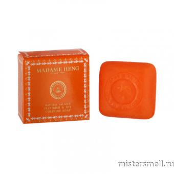 картинка Мыло с апельсиновым маслом Madame Heng Natural balance Flourish & Joy Cologne от оптового интернет магазина MisterSmell