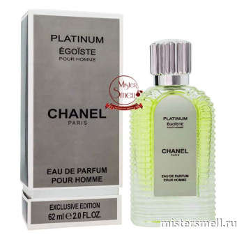 Купить Тестер супер-стойкий 62 ml Chanel Egoiste Platinum оптом