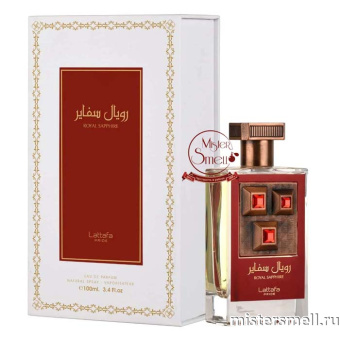 картинка Lattafa - Royal Sapphire, 100 ml духи от оптового интернет магазина MisterSmell