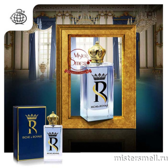 картинка Fragrance World - Riche & Royale, 100 ml духи от оптового интернет магазина MisterSmell