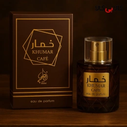 Wadi Al Khaleej - Khumar Cafe 100 ml