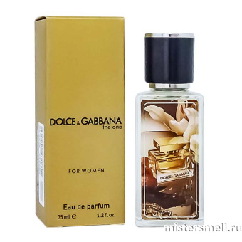Купить Тестер супер-стойкий 35 мл Dolce & Gabbana The One For Women оптом