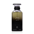 Ahmed Al Maghribi - Black Fume Eau de Parfum 100 ml