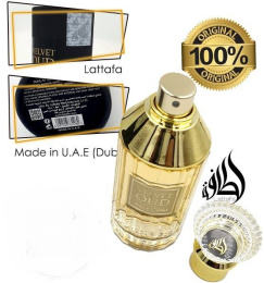 Lattafa - Velvet Oud 30 ml