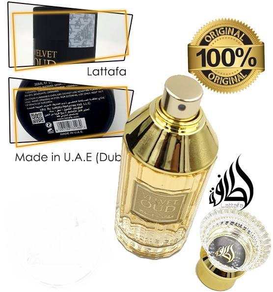 Lattafa - Velvet Oud 30 ml
