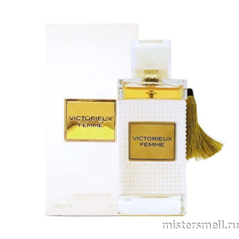 картинка Vurv Victorieux Femme, 100 ml духи от оптового интернет магазина MisterSmell
