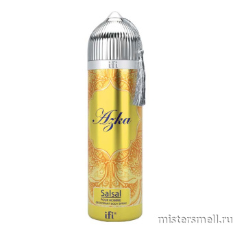 картинка Арабский дезодорант Azka Salsal 200 ml духи от оптового интернет магазина MisterSmell