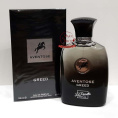 La Parretto - Greed Aventose, 100 ml