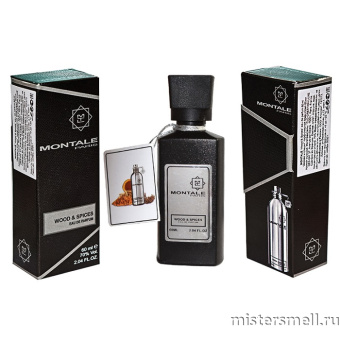 Купить Селективный парфюм Montale - Wood & Spices, 60ml оптом