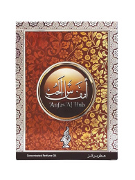 Khalis Perfumes - Anfas Al Hub 12 мл