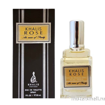 картинка Rose by Khalis Perfumes 30 ml духи Халис парфюмс от оптового интернет магазина MisterSmell
