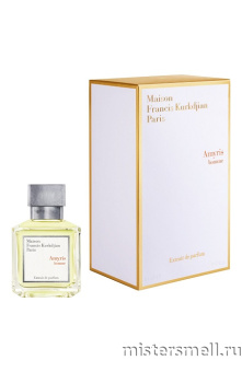 картинка Оригинал Maison Francis Kurkdjian Amyris Extrait De Parfum (муж) 70 мл Parfume от оптового интернет магазина MisterSmell