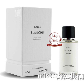 картинка Fragrance World Byredo Blanche, 67 ml духи от оптового интернет магазина MisterSmell
