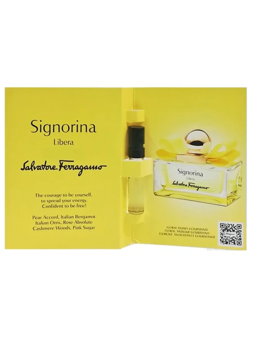 Пробник Оригинал Salvatore Ferragamo Signorina Libera 1.5 ml