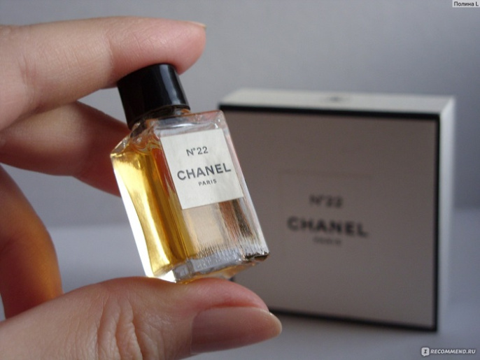 Оригинал Chanel Les Exclusifs de Chanel №22 4 мл.