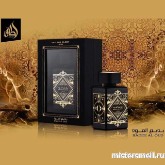картинка Lattafa - Oud For Glory Bade'e Al Oud, 100 ml духи от оптового интернет магазина MisterSmell