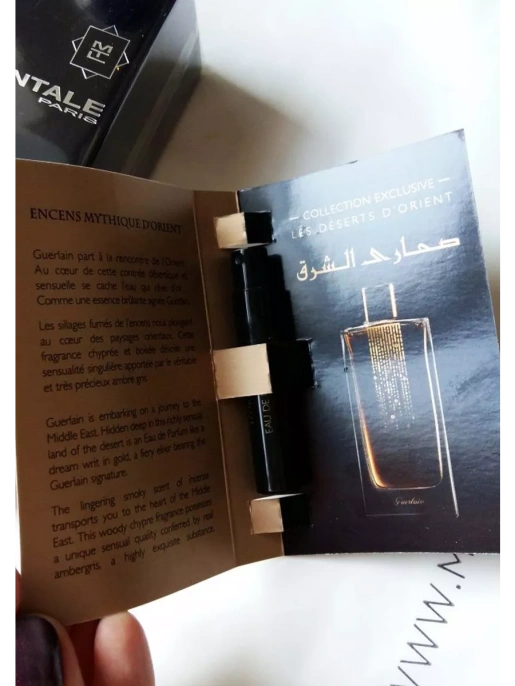 Пробник Оригинал Guerlain Mythique D'Orient 1 ml