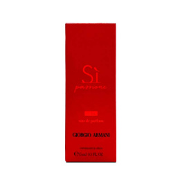 Оригинал Giorgio Armani - Si Passione Eclat Eau De Parfum 15 ml