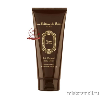 Купить Люкс лосьон для тела La Sultane de Saba - Voyage en Orient 200 ml духи оптом