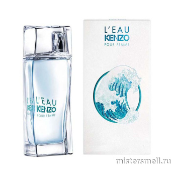 Купить Высокого качества Kenzo - L'eau Kenzo Pour Femme, 100 ml духи оптом
