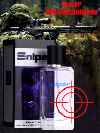 Parfums Genty - Sniper Eau de Toilette 100 мл