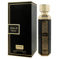Anfar 1950 - Masar Eau de Parfum, 100 ml