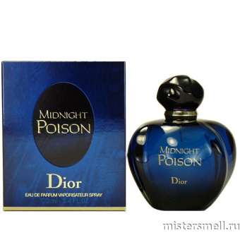 Купить Christian Dior - Midnight Poison, 100 ml духи оптом