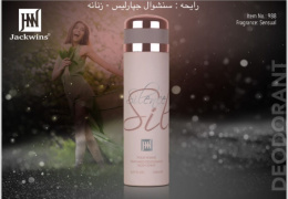 Дезодорант Johnwin Silence Pour Femme 200 ml