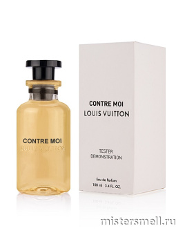 картинка Тестер Louis Vuitton Contre Moi от оптового интернет магазина MisterSmell