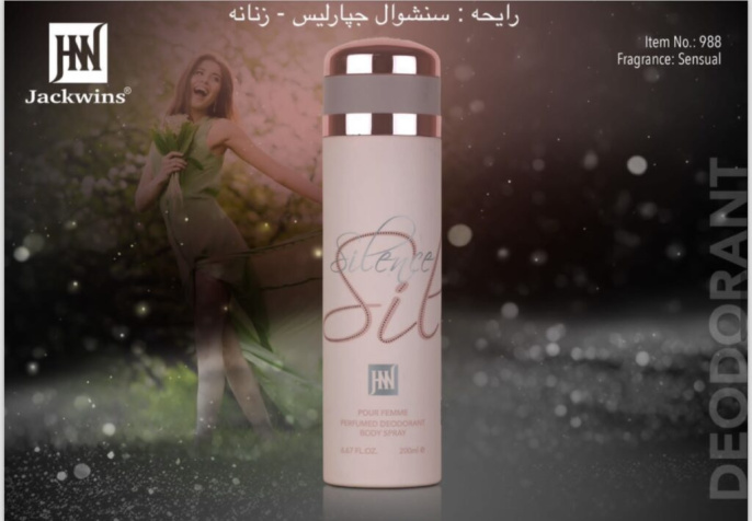 Дезодорант Johnwin Silence Pour Femme 200 ml