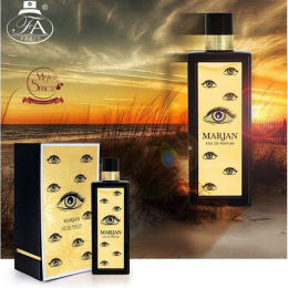 Fragrance World - Marjan, 100 ml
