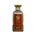 Adyan - Bara Coffee Eau de Parfum 100 ml