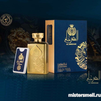 картинка Ard Al Zaafaran - Al Dirgham Limited Edition, 100 ml духи от оптового интернет магазина MisterSmell