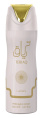 Дезодорант Lattafa Teriaq 200 ml