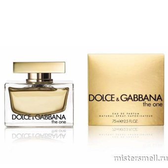 Купить Высокого качества 1в1 Dolce&Gabbana - The One For Women, 75 ml духи оптом