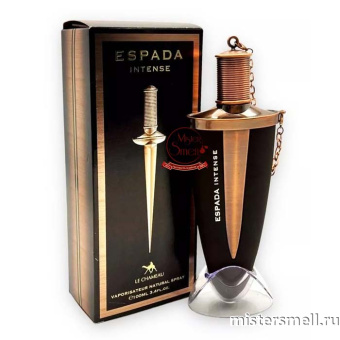 картинка Emper - Le Chameau Espada Intense, 100 ml духи от оптового интернет магазина MisterSmell