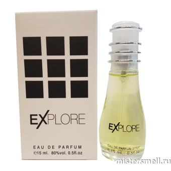 Купить Спрей 15 мл Fragrance World - EXplore оптом