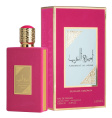 Asdaaf - Ameerat Al Arab Sugar Crown 100 ml