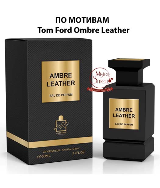 Milestone - Ambre Leather 100 ml