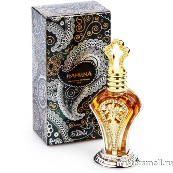 картинка Nabeel Hanuna Perfume, 20 ml духи от оптового интернет магазина MisterSmell