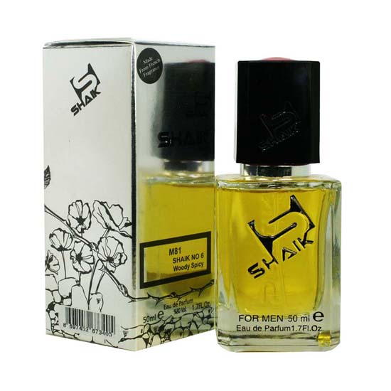Элитный парфюм Shaik M81 Hugo Boss №6