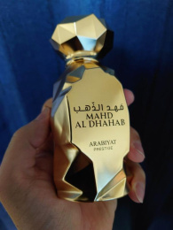Arabiyat Prestige - Mahd Al Dhahab Kohl Eau de Parfum 100 ml