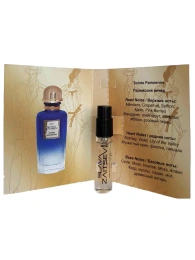 Пробник Оригинал SLAVA ZAITSEV Soiree Parisienne 1.5 ml
