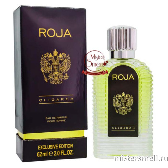 Купить Тестер супер-стойкий 62 ml Roja Parfums Oligarch оптом